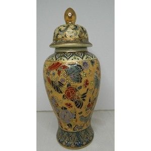 Garden Ridge Porcelain Vase with Lid Hand painted Butterflies & Flowers 11.75"H